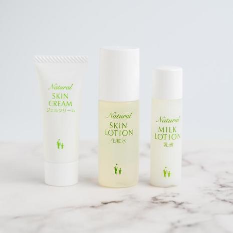 ナチュラル化粧品トライアル3点セット