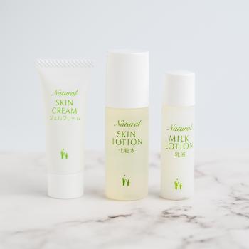ナチュラル化粧品トライアル3点セット